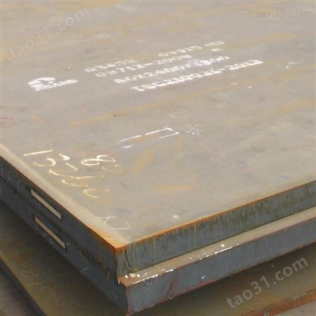 40CR钢板 钇驰现货6~100mm厚 40CR中厚钢板