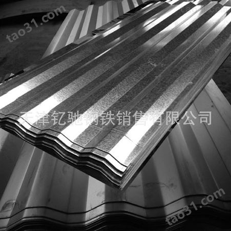 钇驰加工生产镀锌瓦楞板YX15-225-900型镀锌瓦楞板YX35-125-750型彩钢瓦楞板