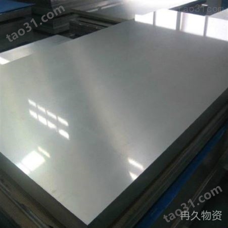 重庆钢板销售 冉久物资 316L不锈钢板  