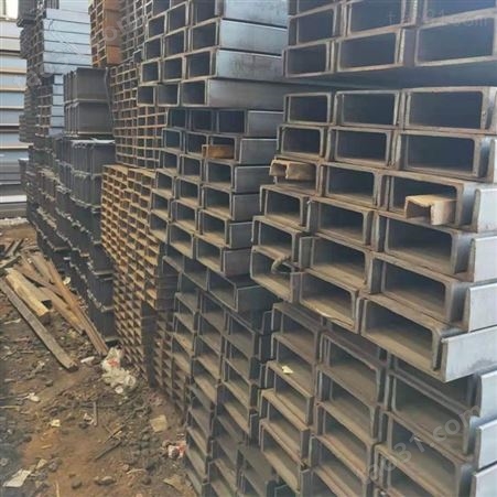 迪庆钢材报价  厂家槽钢批发 建筑钢型材