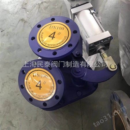 上海民泰BZ645TC陶瓷气动三通分路阀 陶瓷三通切换阀 物料快速换向阀厂家