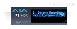 AJA机架式 4K/HD帧同步器 FS-HDR