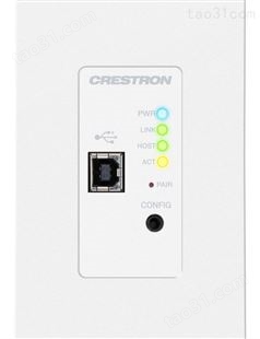 Crestron DM-NUX-L2-1G-W 快思聪 USB网络墙板 带路由