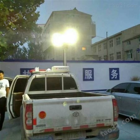 车顶应急照明设备，上海黑盾照明灯，车载探照灯