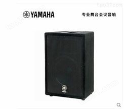 Yamaha/雅马哈 A12专业舞台演出大功率音响音箱会议广播系统设备