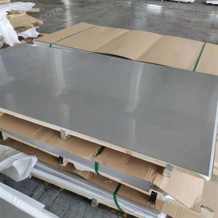 高盾不锈钢不锈钢板材可定制切割数控切割