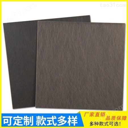 304彩色不锈钢定制色板 真空镀色精磨8k金属板拉丝镜面板