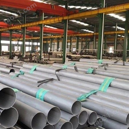 山东优旺厂家 2205 不锈钢管 焊管 316L 2205不锈钢 等材质欢迎订购