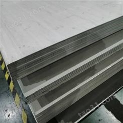 201不锈钢标板304太钢板采购6米长430酒钢1.5米宽