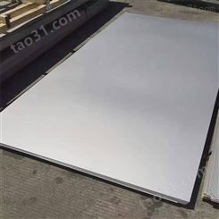 不锈钢加工表面处理 展恩 重庆不锈钢板加工