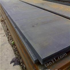 NM400钢板 20CrMnTi钢板 16MnR钢板 东升贵泽 可加工定制