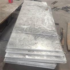 45CrMo钢板 40Cr钢板 NM360钢板 东升贵泽 常年供应
