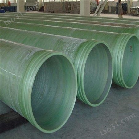 现货供应大口径玻璃钢夹砂管道 线缆输送保护管 防腐蚀玻璃钢管材
