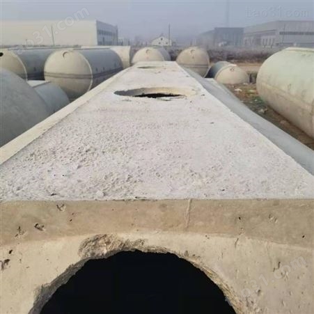 污水水泥池成套设备 承重力水泥钢筋化粪池 混凝土污水池生产厂家