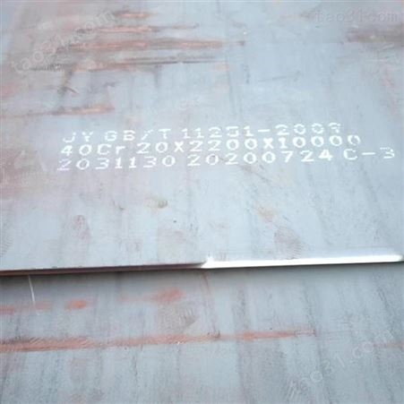 包头钢板厂家 钢板 现货加工零售 配送到厂 亿辉钢材