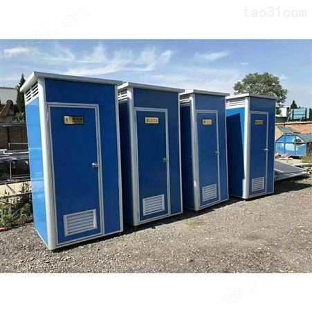 太原室外免水冲厕所工地临时简易公厕移动厕所厂家