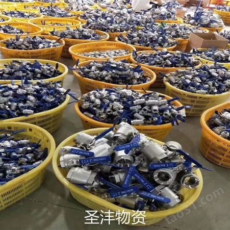 重庆国标球阀批发 圣沣物资 不锈钢球阀厂家 现货供应