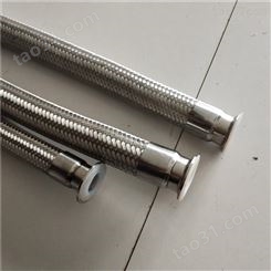 焜烨生产销售 304金属波纹管 卡盘式金属软管 耐高温金属软软管
