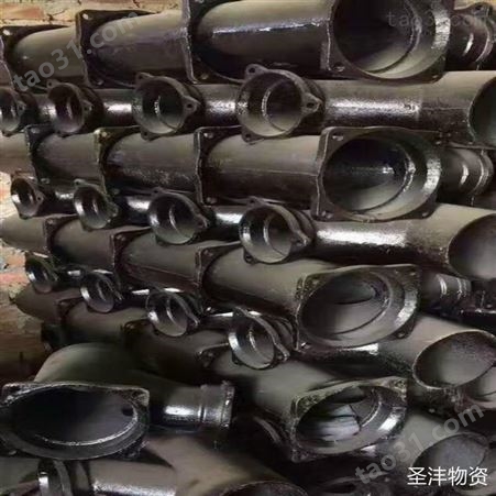 重庆管件生产厂家 圣沣物资 铸铁管件批发价格
