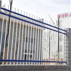 可定制 东营锌钢护栏 锌钢公路护栏 锌钢围栏护栏 锌钢隔离网 生产