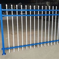 阳台锌钢护栏  锌钢围栏 小区栏杆