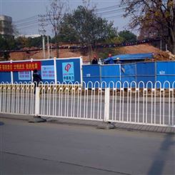 供应内蒙古市政道路护栏 围墙护栏 防眩道路护栏 山东京式护栏