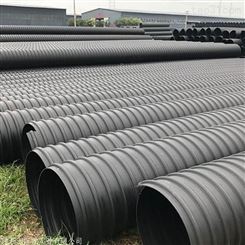 安徽钢带增强PE螺旋波纹管厂家 HDPE双壁缠绕钢带波纹管生产批发