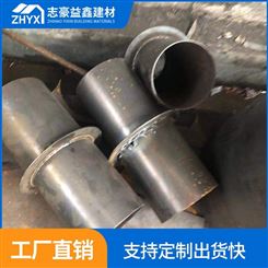 加长型防水套管生产公司_防水套管生产定制_志豪益鑫