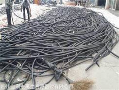 成都电缆回收公司/二手电缆线回收价格好