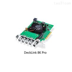 BMD 8K视频采集卡 Blackmagic DeckLink 8K Pro 12G-SD