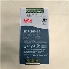 明纬电源SDR-240-48