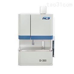 高品质、可信赖的CS-2800 高频红外碳硫分析仪
