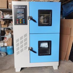 现货销售 NJ-HTX型混凝土碳化试验箱 智能数显式砂尘老化箱 质量放心