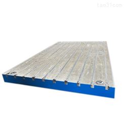 河北春天机床支持供应测量平板、铆焊平板、工作平板