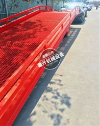 广州集装箱坡道 左右移动式登车桥出租鑫升力机械