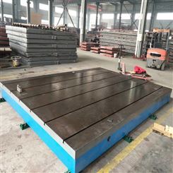 铸铁工作台攻丝机平台对弧样板高精度生产高质量产品