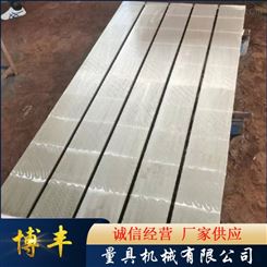 供应1000*2000检验平台 标准测量平板 灰铸铁工作台保证质量