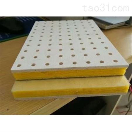 硅钙天花板厂家直供硅钙吸音天花板 玻纤天花板 穿孔吸音复合板