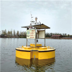 浮标式水质自动监测系统