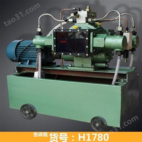 箱式电动试压泵 高压电动试压泵 管道电动试压泵