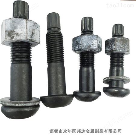 20MnTiB 扭剪螺栓 邦达钢结构螺栓厂家量大优惠