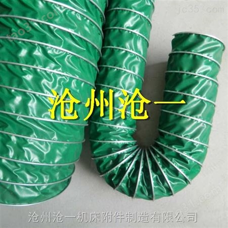 内径150螺旋绿色伸缩软管