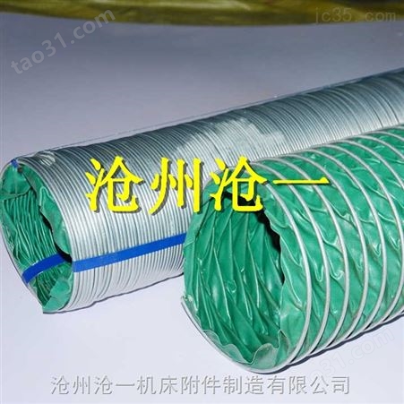 内径250可拉伸螺旋绿色软管