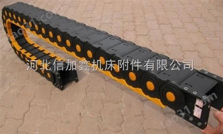 机床电缆保护坦克链 工程塑料坦克链