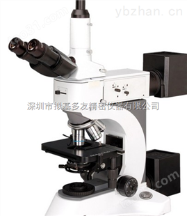 日本进口 高清晰 双目 金相显微镜  品质*