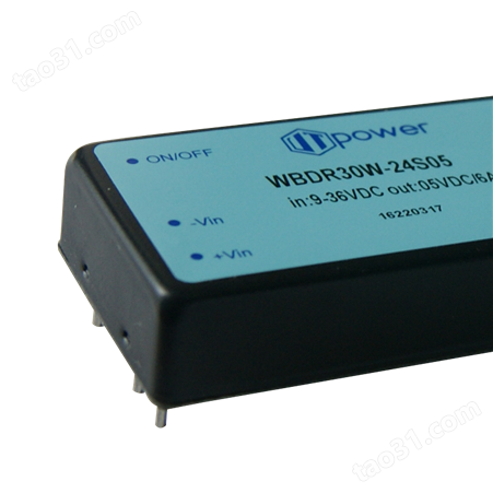 WBDR20W-48S15国产化小体积电源模块批发出售