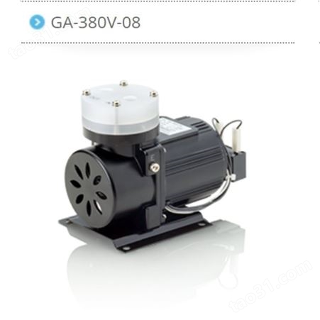 日本EMP泵电机电磁隔膜泵直流空气泵 GD-6EA 春粟制造