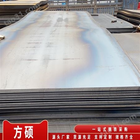 钢板生产厂家 耐腐蚀 低合金建筑板材 桥梁建设工程