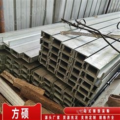 老挝槽钢厂家批发 工厂定做钢材 型材订购 货源充足