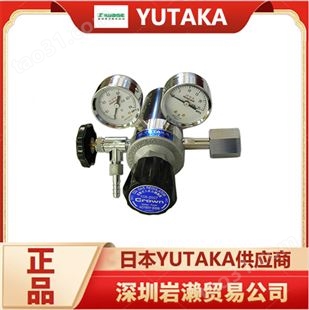 真空压力调节器L96系列 进口双级压力调节设备控制阀 日本YUTAKA